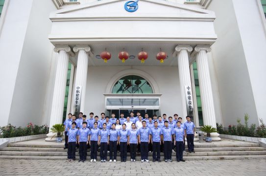 凝心聚力 青春啟航 集團公司圓滿舉行2024 年應屆畢業生員工入職培訓