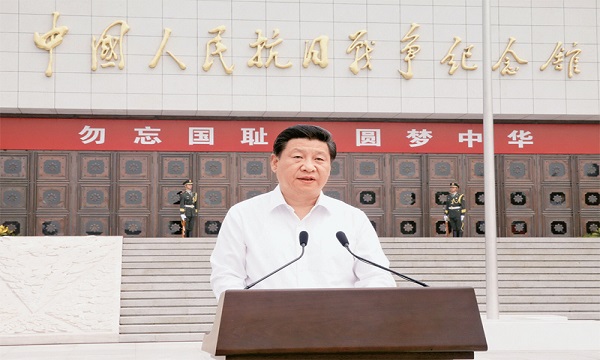 習近平：弘揚偉大抗戰精神，向著中華民族偉大復興的光輝彼岸奮勇前進
